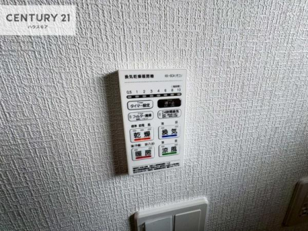 ���̑��@����������g�[���t���Ă��閣�͓I�Ȏd�l�ł��I�~��̓q�[�g�V���b�N�̗\�h�ɂ��g���܂��B
�J�̓��ł������󕨂���������̂ŁA���󕨂����ߍ��݂ɂ����I