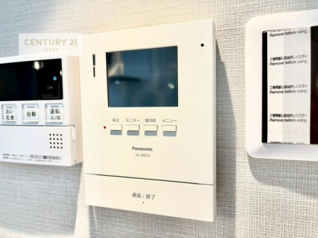 ���̑��@TV���j�^�[�t���C���^�[�z���ł��q�l�̂�����Ԓ��Ȃǂ����S�ł��ˁI
���낢��Ȃ���]���������܂�����A���q�l�̂��v�]���ǂ��ǂ������������������B