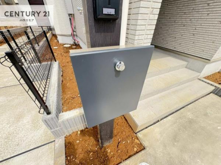 ���̑����n�@�X�փ|�X�g�t���ŕs�ݎ��ł��ו����󂯎��ĂƂ��Ă��֗��I
�Ƃɂ��Ȃ��Ⴂ���Ȃ��X�g���X����I�Ĕz�B�̎�Ԃ��Ȃ��܂��I