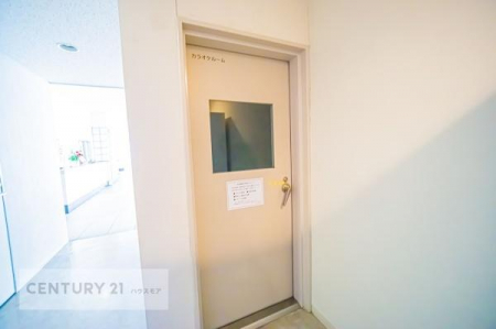 ���̑����p���@�J���I�P���[��������}���V�����ł��B���F�l�Ƃ̂�т�J���I�P�^�C�����߂����܂��ˁB
