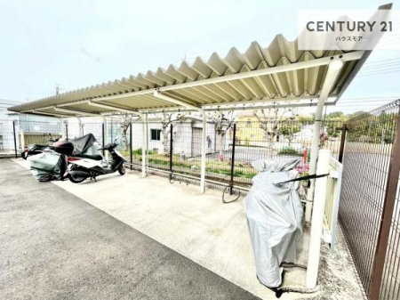 ���̑����p���@���p�����E�o�C�N�u����ł��B
�o�C�N������΍s���͈͂��L���肨�o�����֗��ł��I�󂫏󋵂Ɋւ��Ă͂��C�y�ɂ��₢���킹��������