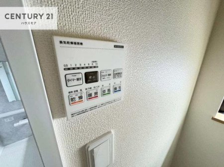 ���̑��@����������g�[���t���Ă��閣�͓I�Ȏd�l�ł��I�~��̓q�[�g�V���b�N�̗\�h�ɂ��g���܂��B
�J�̓��ł������󕨂���������̂ŁA���󕨂����ߍ��݂ɂ����I