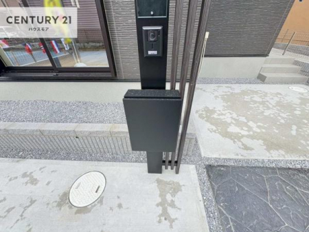 ���̑����n�@�X�փ|�X�g�t���ŕs�ݎ��ł��ו����󂯎��ĂƂ��Ă��֗��I
�Ƃɂ��Ȃ��Ⴂ���Ȃ��X�g���X����I�Ĕz�B�̎�Ԃ��Ȃ��܂��I