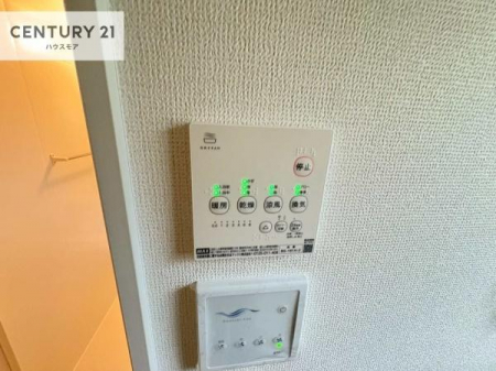 ���̑����ρ@����������g�[���t���Ă��閣�͓I�Ȏd�l�ł��I�~��̓q�[�g�V���b�N�̗\�h�ɂ��g���܂��B
�J�̓��ł������󕨂���������̂ŁA���󕨂����ߍ��݂ɂ����I