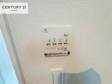 ���̑��@����������g�[���t���Ă��閣�͓I�Ȏd�l�ł��I�~��̓q�[�g�V���b�N�̗\�h�ɂ��g���܂��B
�J�̓��ł������󕨂���������̂ŁA���󕨂����ߍ��݂ɂ����I