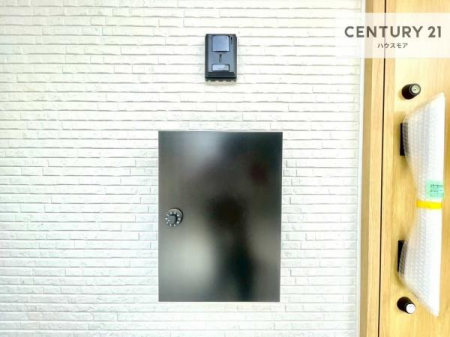 ���̑����n�@�X�փ|�X�g�t���ŕs�ݎ��ł��ו����󂯎��ĂƂ��Ă��֗��I
�Ƃɂ��Ȃ��Ⴂ���Ȃ��X�g���X����I�Ĕz�B�̎�Ԃ��Ȃ��܂��I