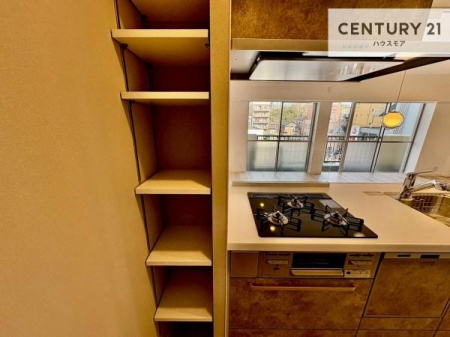 ���[�@�Z��Ԃ���������g�����߂ɂ͕K�{�|�C���g�̎��[�X�y�[�X�ł���ˁB���񌻒n�ł��m�F���������I