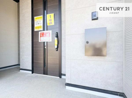 ���̑����n�@�X�փ|�X�g�t���ŕs�ݎ��ł��ו����󂯎��ĂƂ��Ă��֗��I
�Ƃɂ��Ȃ��Ⴂ���Ȃ��X�g���X����I�Ĕz�B�̎�Ԃ��Ȃ��܂��I�y���n�̔���J�Ò��z