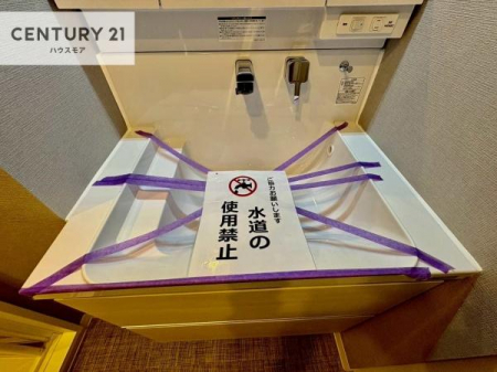 ���ʑ�E���ʏ��@�[�����ʑ�{�E���́A�������˂ɂ����̂ł�����ꂪ�y�X�I���������ۂĂ܂��I
�L���C�Ȑ��ʏ��Ŏ��������̃��`�x�[�V�������オ��܂��ˁI