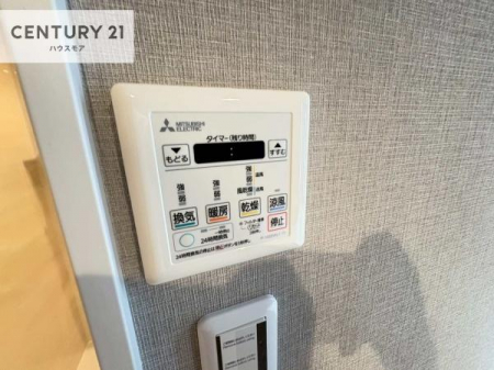 ���̑����ρ@����������g�[���t���Ă��閣�͓I�Ȏd�l�ł��I�~��̓q�[�g�V���b�N�̗\�h�ɂ��g���܂��B
�J�̓��ł������󕨂���������̂ŁA���󕨂����ߍ��݂ɂ����I