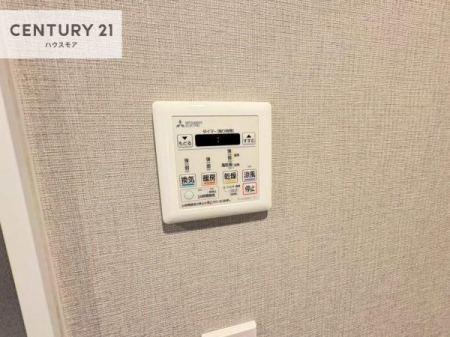 ���̑����ρ@����������g�[���t���Ă��閣�͓I�Ȏd�l�ł��I�~��̓q�[�g�V���b�N�̗\�h�ɂ��g���܂��B
�J�̓��ł������󕨂���������̂ŁA���󕨂����ߍ��݂ɂ����I