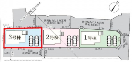 ���}�@�J�[�X�y�[�X��2��t���I
�Z�J���h�J�[�����̕���}�ȗ��q���ɂ����S�ł��ˁB