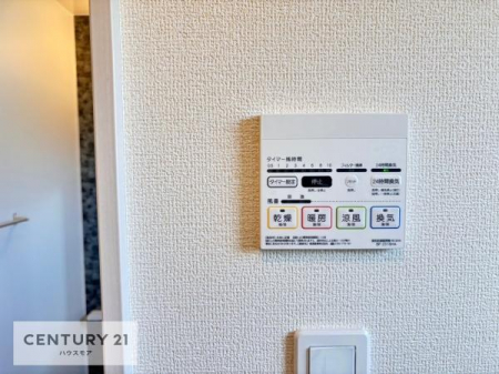 �����\�z�}(����)�@����������g�[���t���Ă��閣�͓I�Ȏd�l�ł��I�~��̓q�[�g�V���b�N�̗\�h�ɂ��g���܂��B
�J�̓��ł������󕨂���������̂ŁA���󕨂����ߍ��݂ɂ����I�i���d�l�j