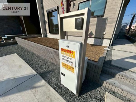 ���̑����n�@��z�{�b�N�X�t���Ȃ̂ŗ��炪�������Ƒ����Ĕz�B�̎�Ԃ��Ȃ����ו����󂯎��ĕ֗��ł��I�y���n�̔��J�Ò��I�z