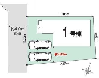 ���}�@�J�[�X�y�[�X��2��t���I
�Z�J���h�J�[�����̕���}�ȗ��q���ɂ����S�ł��ˁB