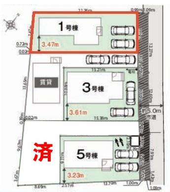 ���}�@�J�[�X�y�[�X��2��t���I
�Z�J���h�J�[�����̕���}�ȗ��q���ɂ����S�ł��ˁB