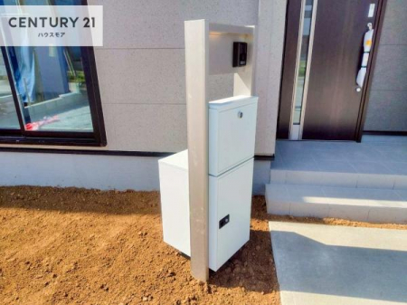 ���̑����n�@��z�{�b�N�X���������Ă��邽�߁A�s�ݎ��ł��ו��̎󂯎�肪�\�B
�Ĕz�B�̎�Ԃ��Ȃ��A�Z���������ł��X�g���X�Ȃ����p�ł��܂��B