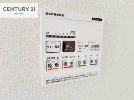 ���̑��@����������g�[���t���Ă��閣�͓I�Ȏd�l�ł��I�~��̓q�[�g�V���b�N�̗\�h�ɂ��g���܂��B
�J�̓��ł������󕨂���������̂ŁA���󕨂����ߍ��݂ɂ����I