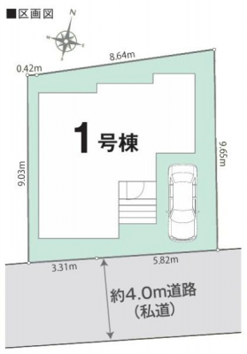 ���}�@�J�[�X�y�[�X�t���ŁA�}�C�J�[���������̕������S�ł��B
�����T���̂������₲�v�]�Ȃǂ��������܂�����A�ǂ������C�y�ɃX�^�b�t�܂ł��\���t�����������B