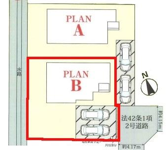 ���}�@�J�[�X�y�[�X2��t���Ń}�C�J�[���������̂��ƒ�ł����S�B
�����T���̂������E���v�]�E������ȂǁA���Ȃ�ƕ��ЃX�^�b�t�܂ł��\���t�����������I