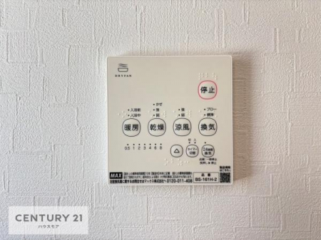 �����\�z�}(����)�@����������g�[���t���Ă��閣�͓I�Ȏd�l�ł��I�~��̓q�[�g�V���b�N�̗\�h�ɂ��g���܂��B
�J�̓��ł������󕨂���������̂ŁA���󕨂����ߍ��݂ɂ����I(���d�l)