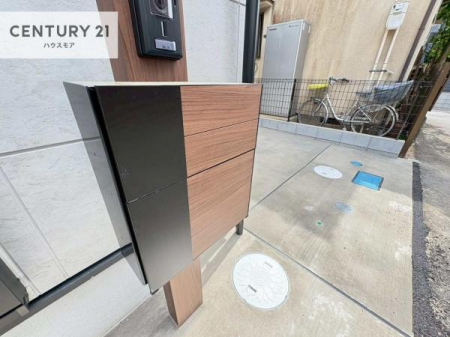 ���̑����n�@�X�փ|�X�g�t���ŕs�ݎ��ł��ו����󂯎��ĂƂ��Ă��֗��I
�Ƃɂ��Ȃ��Ⴂ���Ȃ��X�g���X����I�Ĕz�B�̎�Ԃ��Ȃ��܂��I