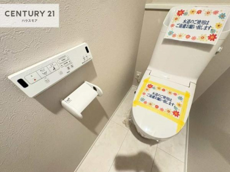 �g�C���@1�E2�K�Ƀg�C�����������܂��I���̖Z�������ԑт��҂����ɂ��݂����ł��ˁB������Ƃ����������̂���g�C���ł�����ꂪ���₷���ł��I