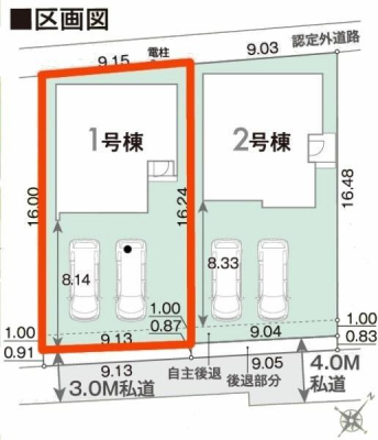 ���}�@�J�[�X�y�[�X��2��t���I�Z�J���h�J�[�����̕���}�ȗ��q���ɂ����S�ł��ˁB
�����T���̂������E���v�]�Ȃǂ���܂�����A���Ȃ�ƃX�^�b�t�܂ł��\���t�����������I