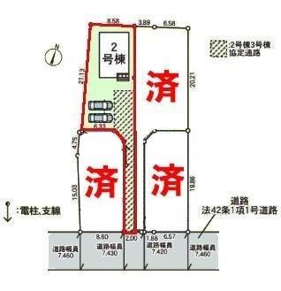 ���}�@�J�[�X�y�[�X��2��t���I
�Z�J���h�J�[�����̕���}�ȗ��q���ɂ����S�ł��ˁB