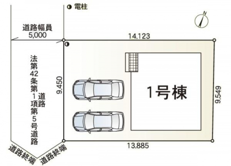 ���}�@�J�[�X�y�[�X��2��t���I
�Z�J���h�J�[�����̕���}�ȗ��q���ɂ����S�ł��ˁB