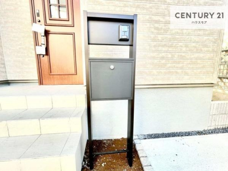 ���̑����n�@�X�փ|�X�g�t���ŕs�ݎ��ł��ו����󂯎��ĂƂ��Ă��֗��I
�Ƃɂ��Ȃ��Ⴂ���Ȃ��X�g���X����I�Ĕz�B�̎�Ԃ��Ȃ��܂��I