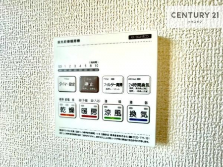 ���̑��@����������g�[���t���Ă��閣�͓I�Ȏd�l�ł��I�~��̓q�[�g�V���b�N�̗\�h�ɂ��g���܂��B
�J�̓��ł������󕨂���������̂ŁA���󕨂����ߍ��݂ɂ����I