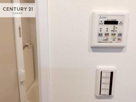 ���̑����ρ@����������g�[���t���Ă��閣�͓I�Ȏd�l�ł��I�~��̓q�[�g�V���b�N�̗\�h�ɂ��g���܂��B
�J�̓��ł������󕨂���������̂ŁA���󕨂����ߍ��݂ɂ����I