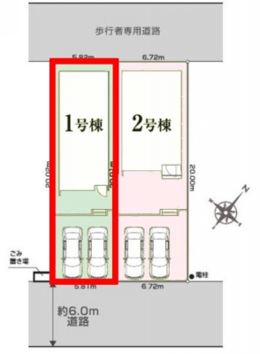 ���}�@�J�[�X�y�[�X��2��t���I
�Z�J���h�J�[�����̕���}�ȗ��q���ɂ����S�ł��ˁB