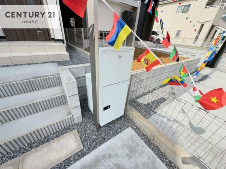 ���̑����n�@��z�{�b�N�X���������Ă��邽�߁A�s�ݎ��ł��ו��̎󂯎�肪�\�B
�Ĕz�B�̎�Ԃ��Ȃ��A�Z���������ł��X�g���X�Ȃ����p�ł��܂��B