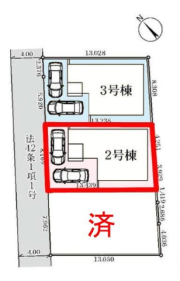 ���}�@�J�[�X�y�[�X��2��t���I
�Z�J���h�J�[�����̕���}�ȗ��q���ɂ����S�ł��ˁB