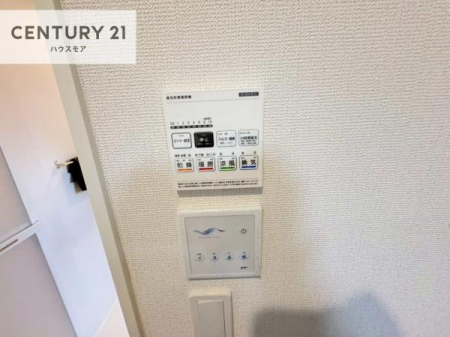 ���̑��@����������g�[���t���Ă��閣�͓I�Ȏd�l�ł��I�~��̓q�[�g�V���b�N�̗\�h�ɂ��g���܂��B
�J�̓��ł������󕨂���������̂ŁA���󕨂����ߍ��݂ɂ����I