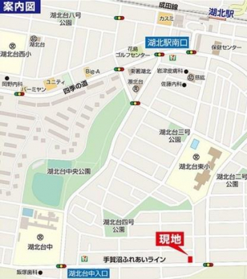 ���n�ē��}�@���n�̔��X�^�b�t����܂��B�u�䑷�q�s�Ζk��5����13��9�v�ƃO�[�O���}�b�v�������Ă��������I���҂����Ă���܂��B�y���n�̔���J�Ò��z