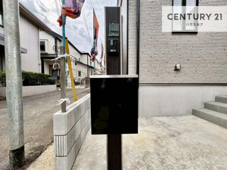 ���̑����n�@�X�փ|�X�g�t���ŕs�ݎ��ł��ו����󂯎��ĂƂ��Ă��֗��I
�Ƃɂ��Ȃ��Ⴂ���Ȃ��X�g���X����I�Ĕz�B�̎�Ԃ��Ȃ��܂��I