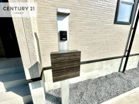 ���̑����n�@�X�փ|�X�g�t���ŕs�ݎ��ł��ו����󂯎��ĂƂ��Ă��֗��I
�Ƃɂ��Ȃ��Ⴂ���Ȃ��X�g���X����I�Ĕz�B�̎�Ԃ��Ȃ��܂��I