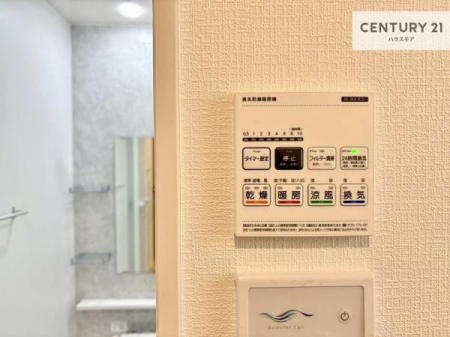 ���̑��@����������g�[���t���Ă��閣�͓I�Ȏd�l�ł��I�~��̓q�[�g�V���b�N�̗\�h�ɂ��g���܂��B
�J�̓��ł������󕨂���������̂ŁA���󕨂����ߍ��݂ɂ����I