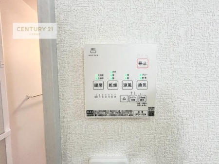 ���̑��@����������g�[���t���Ă��閣�͓I�Ȏd�l�ł��I�~��̓q�[�g�V���b�N�̗\�h�ɂ��g���܂��B
�J�̓��ł������󕨂���������̂ŁA���󕨂����ߍ��݂ɂ����I