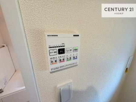 ���̑��@����������g�[���t���Ă��閣�͓I�Ȏd�l�ł��I�~��̓q�[�g�V���b�N�̗\�h�ɂ��g���܂��B
�J�̓��ł������󕨂���������̂ŁA���󕨂����ߍ��݂ɂ����I