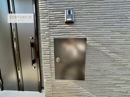 ���̑����n�@�X�փ|�X�g�t���ŕs�ݎ��ł��ו����󂯎��ĂƂ��Ă��֗��I
�Ƃɂ��Ȃ��Ⴂ���Ȃ��X�g���X����I�Ĕz�B�̎�Ԃ��Ȃ��܂��I