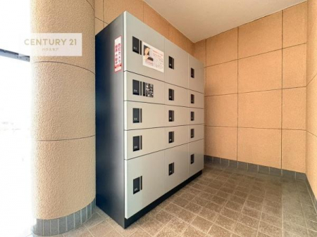 ���̑����p���@��zBOX�t���ŕs�ݎ��ł��ו����󂯎��ĂƂ��Ă��֗��I
�����Ǝ��ӂ̏�񂪒m�肽�����������܂�����A���⍇�킹�𒸂���Α����ɑΉ��������܂��B