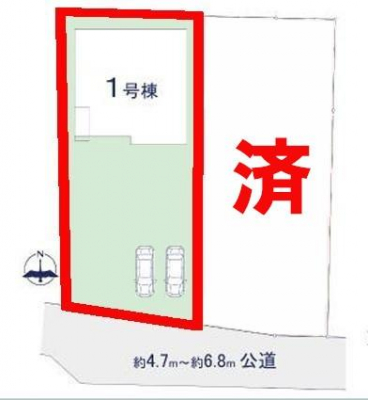 ���}�@�J�[�X�y�[�X��2��t���I
�Z�J���h�J�[�����̕���}�ȗ��q���ɂ����S�ł��ˁB