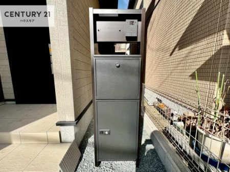 ���̑����n�@�X�փ|�X�g�t���ŕs�ݎ��ł��ו����󂯎��ĂƂ��Ă��֗��I
�Ƃɂ��Ȃ��Ⴂ���Ȃ��X�g���X����I�Ĕz�B�̎�Ԃ��Ȃ��܂��I