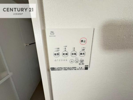 ���̑��@����������g�[���t���Ă��閣�͓I�Ȏd�l�ł��I�~��̓q�[�g�V���b�N�̗\�h�ɂ��g���܂��B
�J�̓��ł������󕨂���������̂ŁA���󕨂����ߍ��݂ɂ����I