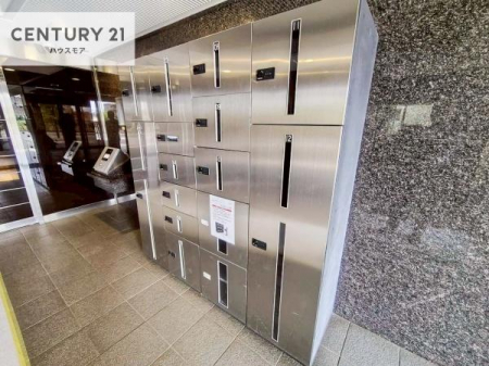 ���̑����p���@��zBOX�t���ŕs�ݎ��ł��ו����󂯎��ĂƂ��Ă��֗��I
�����Ǝ��ӂ̏�񂪒m�肽�����������܂�����A���⍇�킹�𒸂���Α����ɑΉ��������܂��B