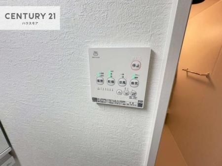 ���̑��@����������g�[���t���Ă��閣�͓I�Ȏd�l�ł��I�~��̓q�[�g�V���b�N�̗\�h�ɂ��g���܂��B
�J�̓��ł������󕨂���������̂ŁA���󕨂����ߍ��݂ɂ����I